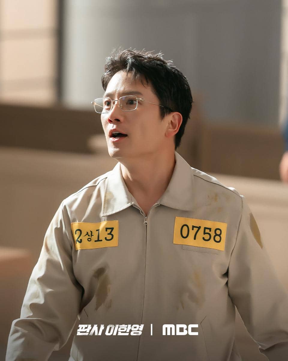 Ji Sung di drama The Judge Returns 