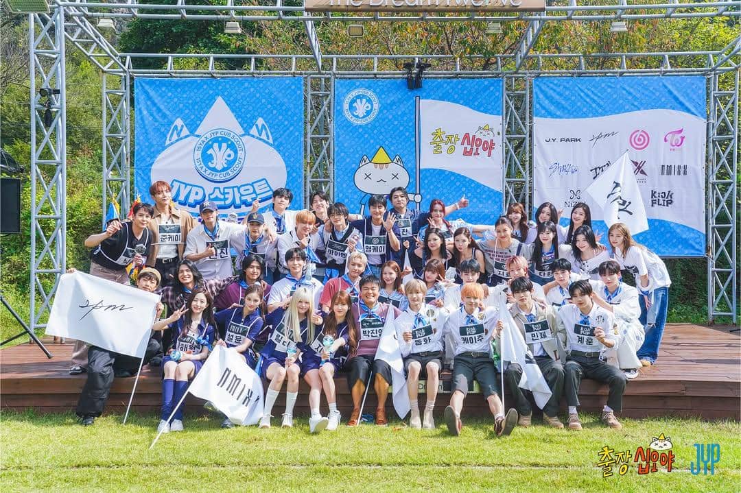 The Game Caterers x JYP