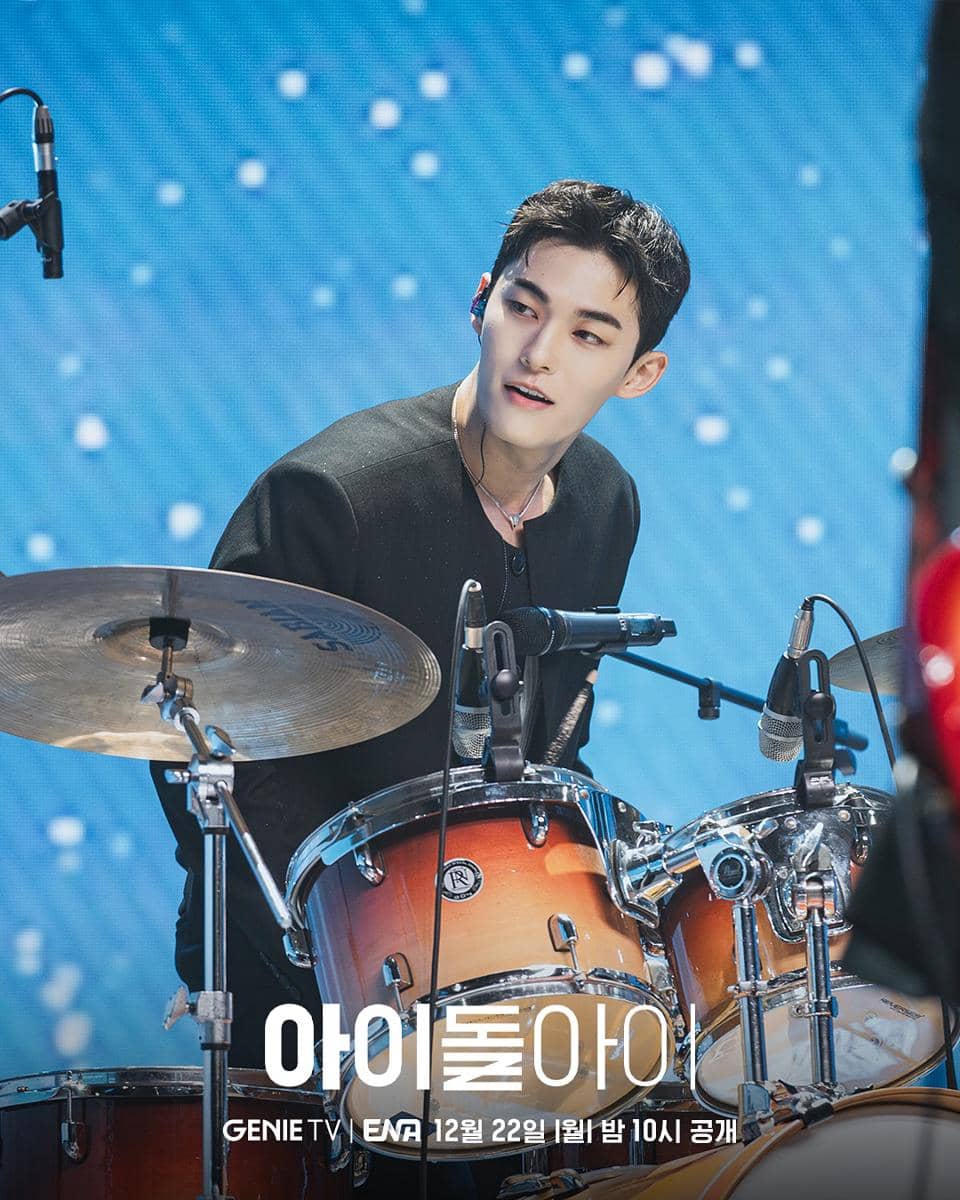 cuplikan drama Idol I