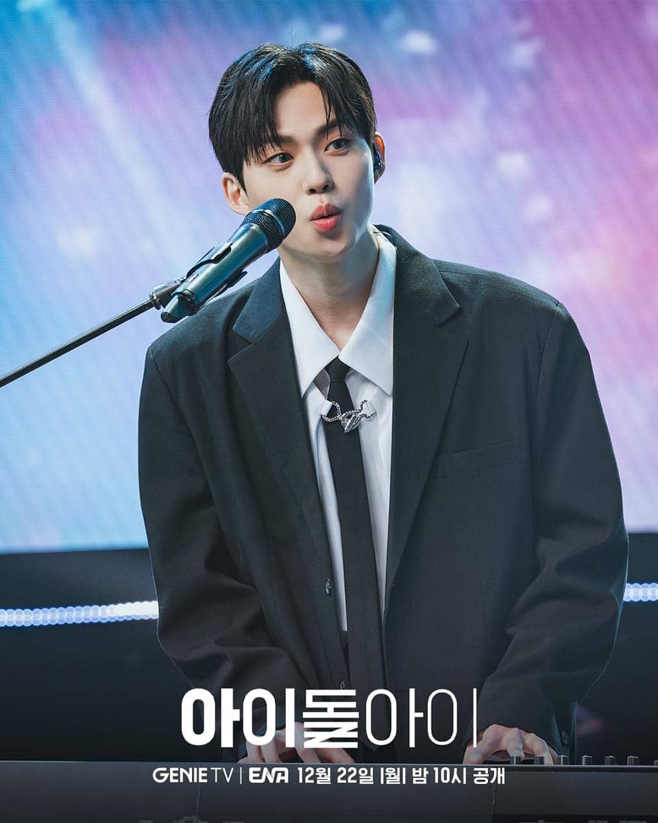 cuplikan drama Idol I