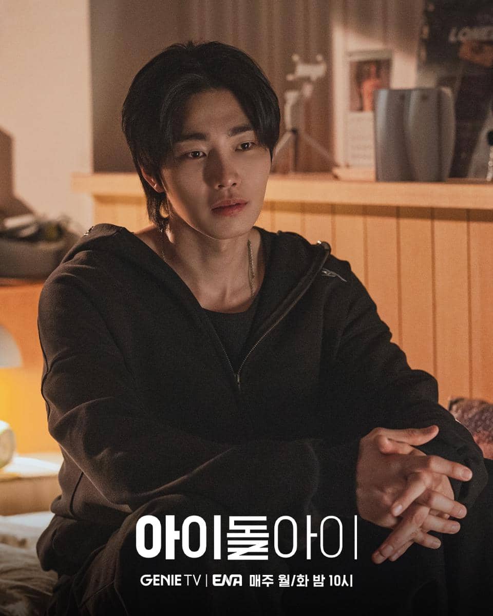 cuplikan drama Idol I