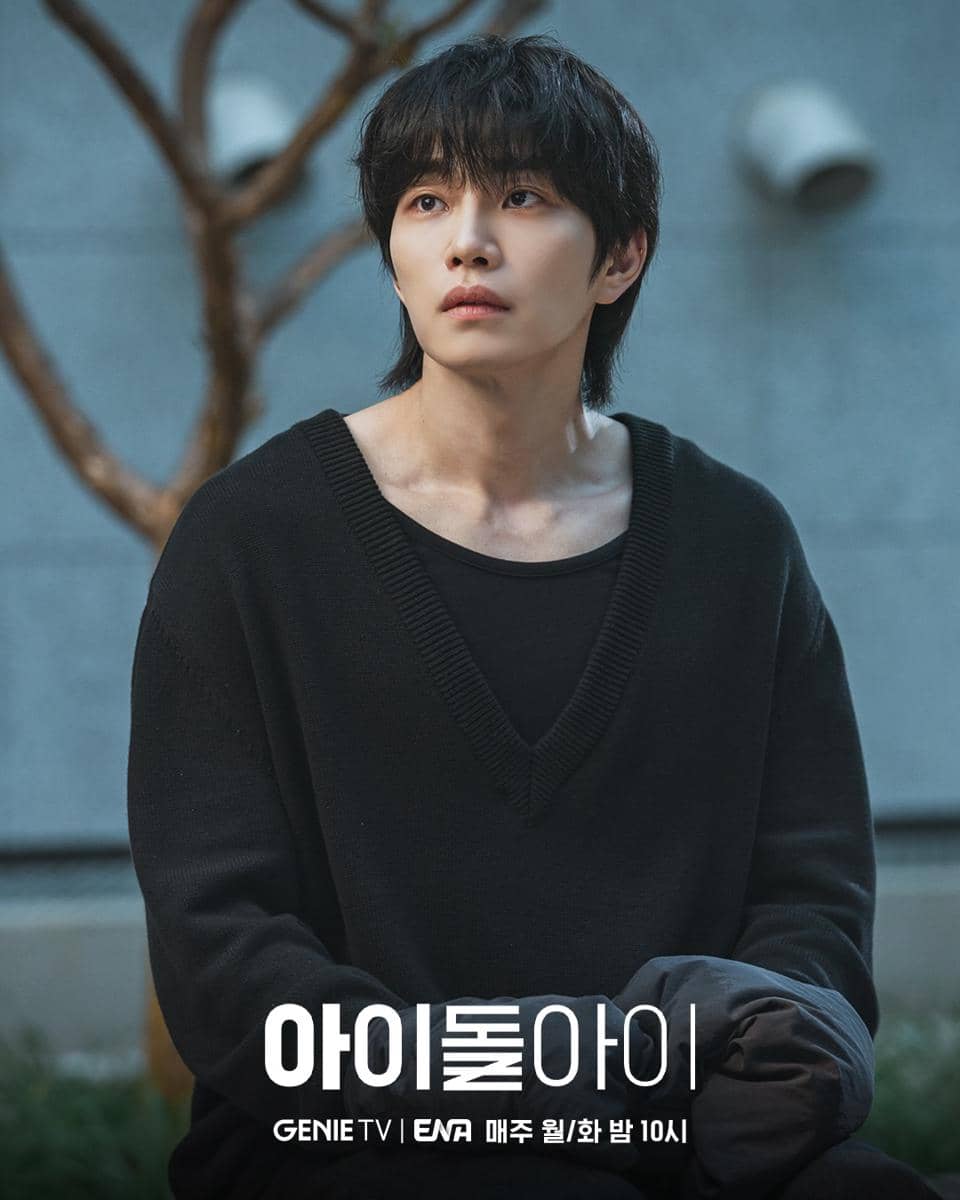 cuplikan drama Idol I