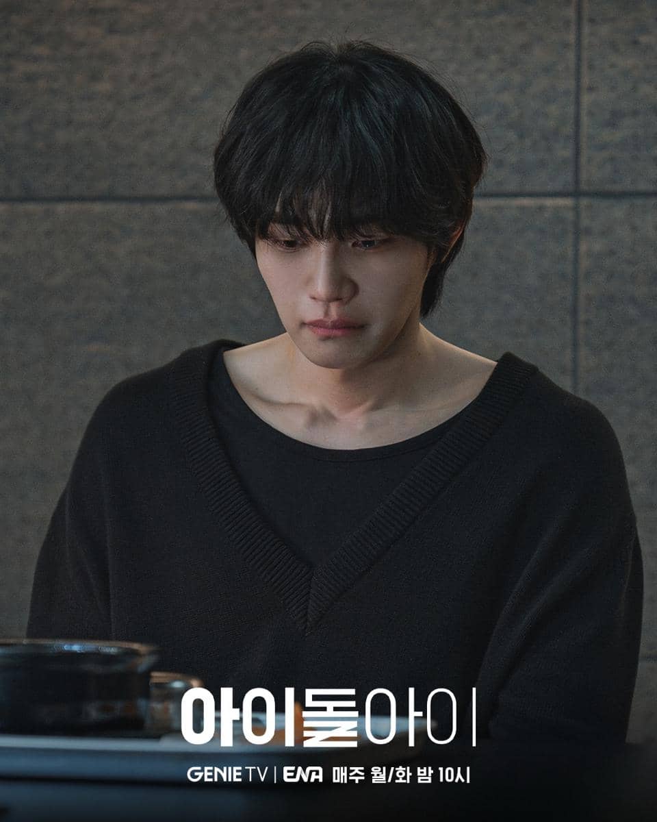 cuplikan drama Idol I