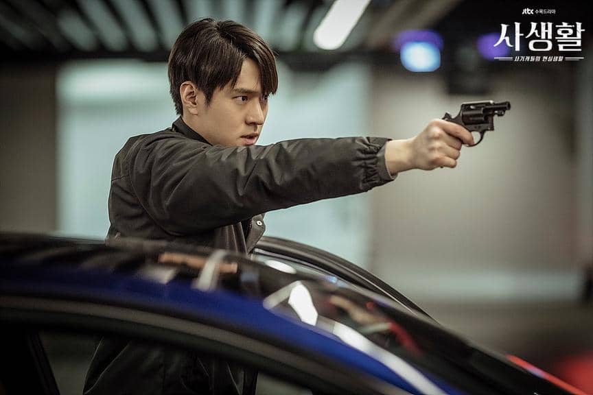 potret Go Kyung Pyo di drakor Privat Lives 