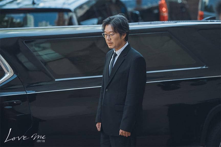 still cut drama Love Me