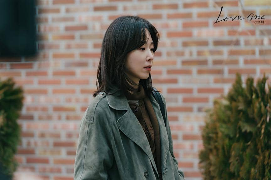 still cut drama Love Me