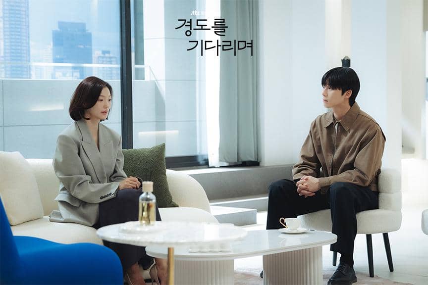 still cut drama Surely Tomorrow 