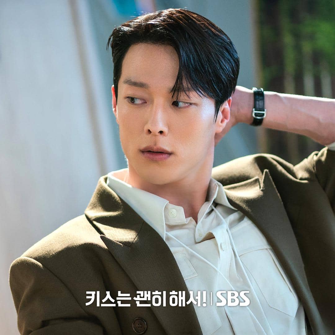 cuplikan drama Dynamite Kiss 