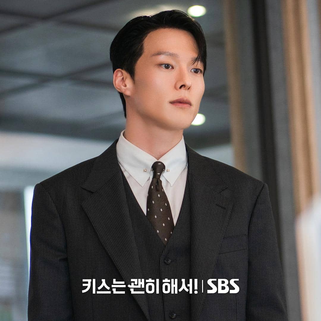 cuplikan drama Dynamite Kiss 