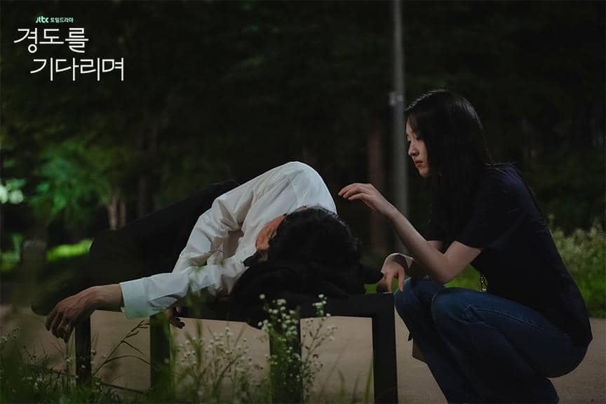 Cuplikan drama Korea Surely Tomorrow