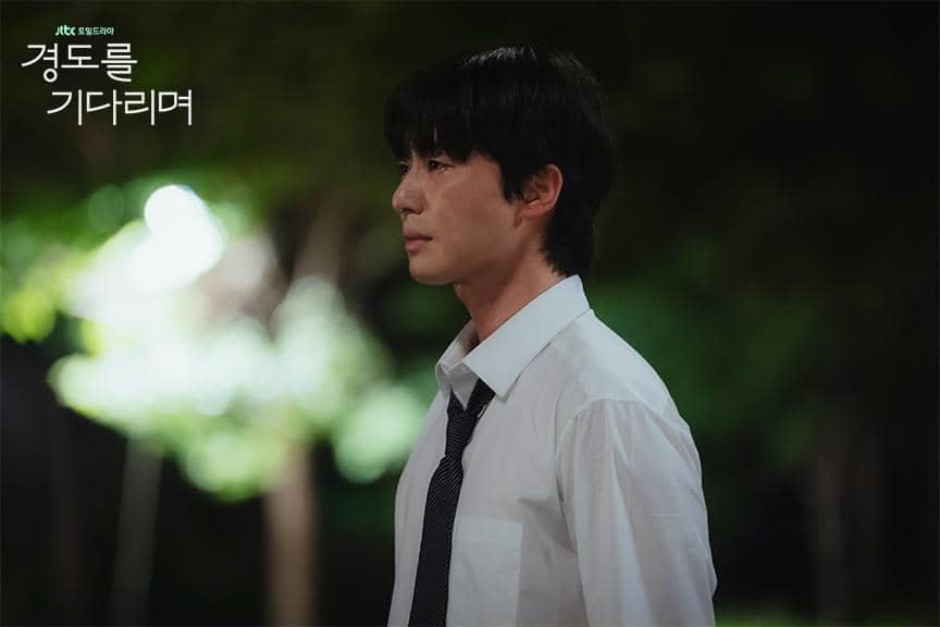 Cuplikan drama Korea Surely Tomorrow