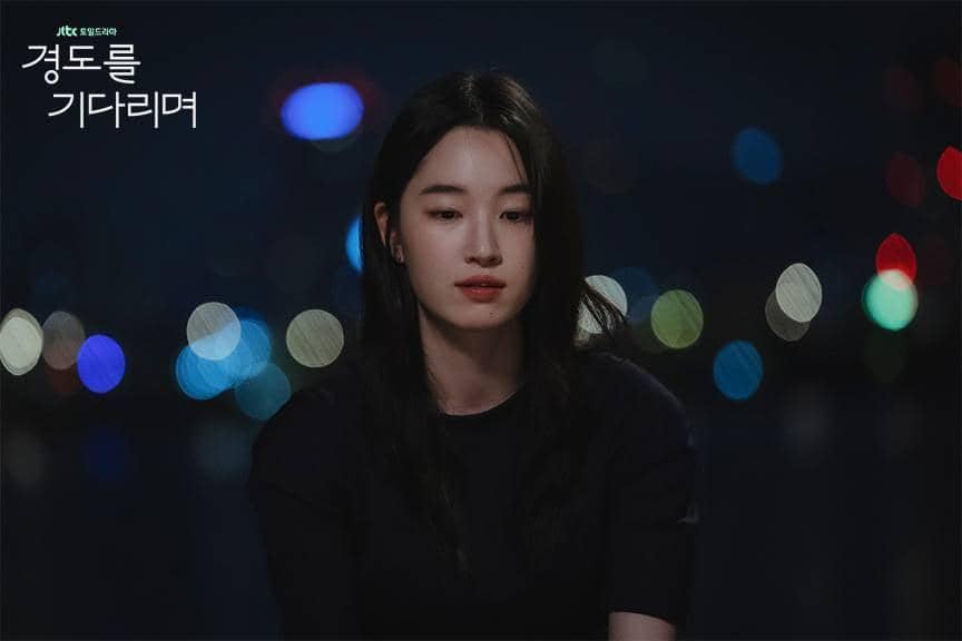 Cuplikan drama Korea Surely Tomorrow