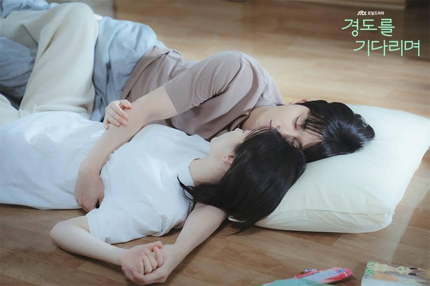 Cuplikan drama Korea Surely Tomorrow