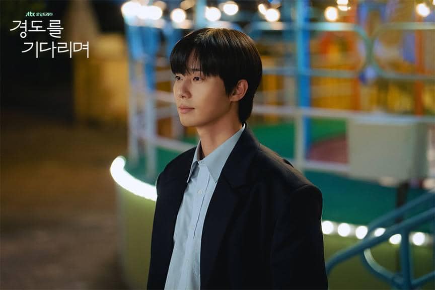 Cuplikan drama Korea Surely Tomorrow