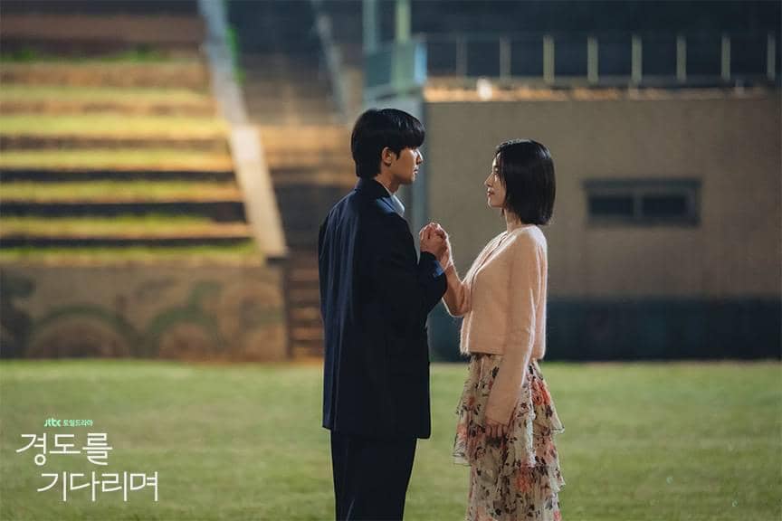 Cuplikan drama Korea Surely Tomorrow