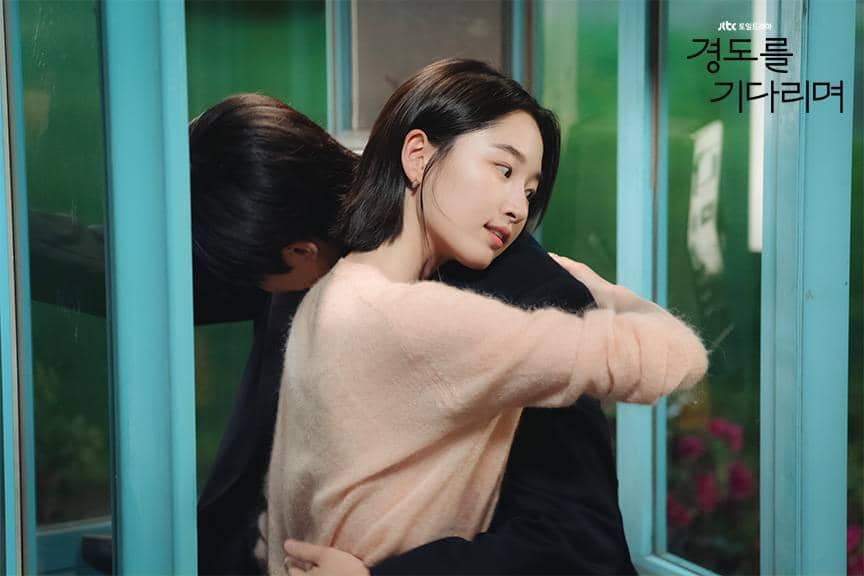 Cuplikan drama Korea Surely Tomorrow