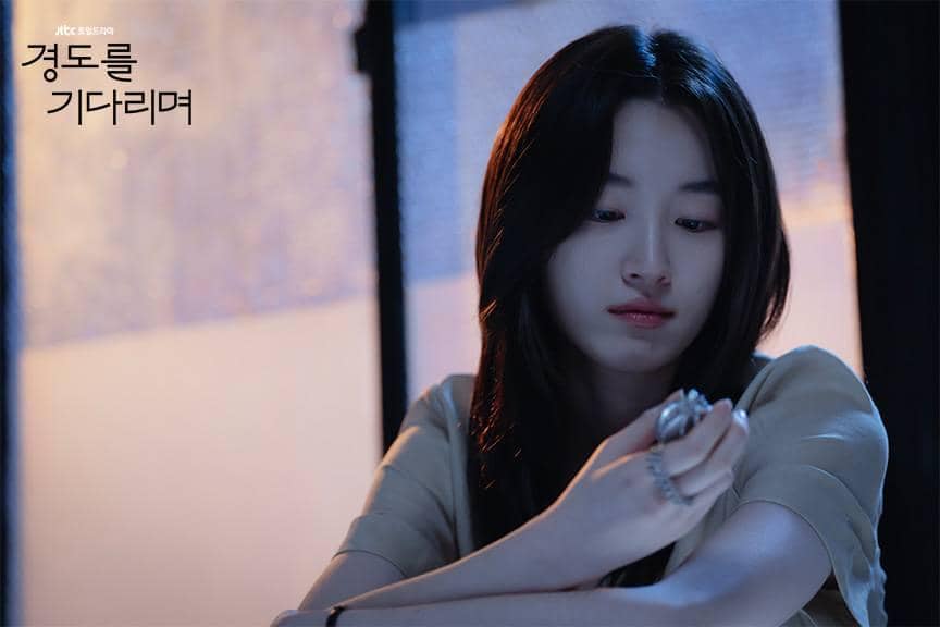 Cuplikan drama Korea Surely Tomorrow