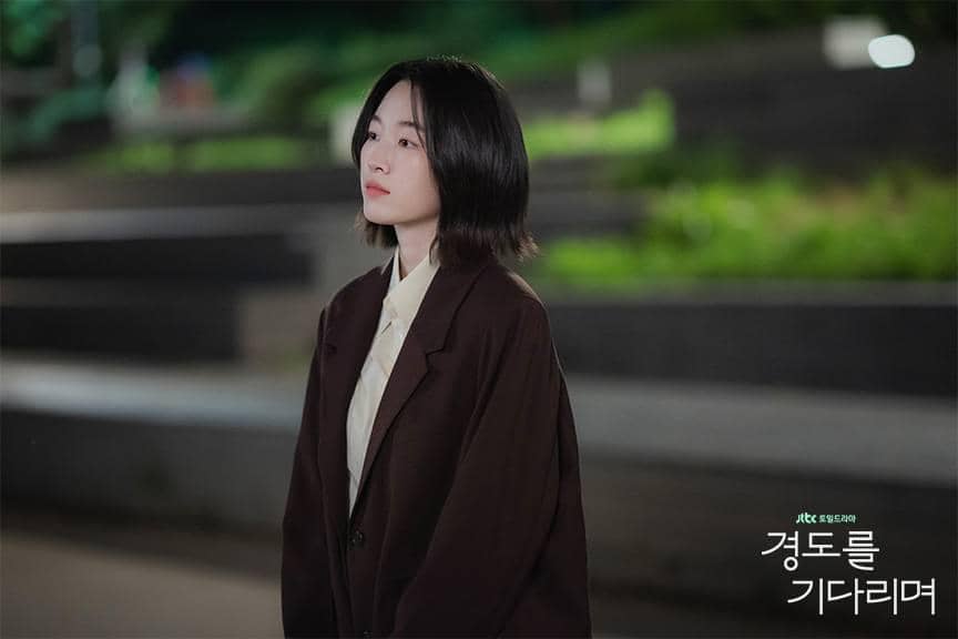 Cuplikan drama Korea Surely Tomorrow