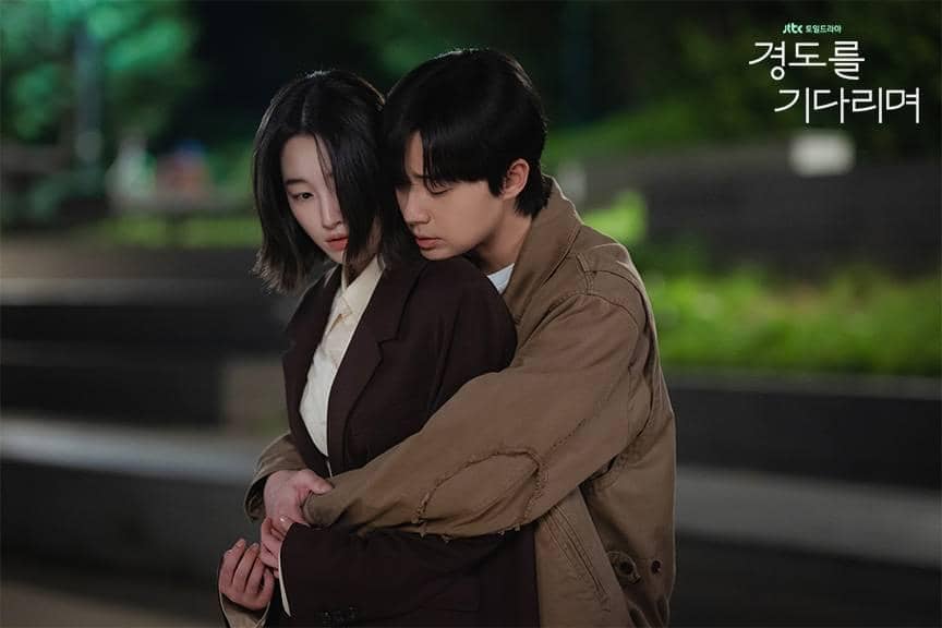 Cuplikan drama Korea Surely Tomorrow