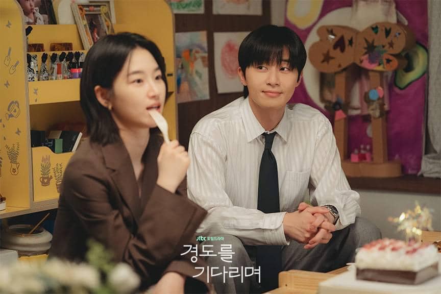 Cuplikan drama Korea Surely Tomorrow