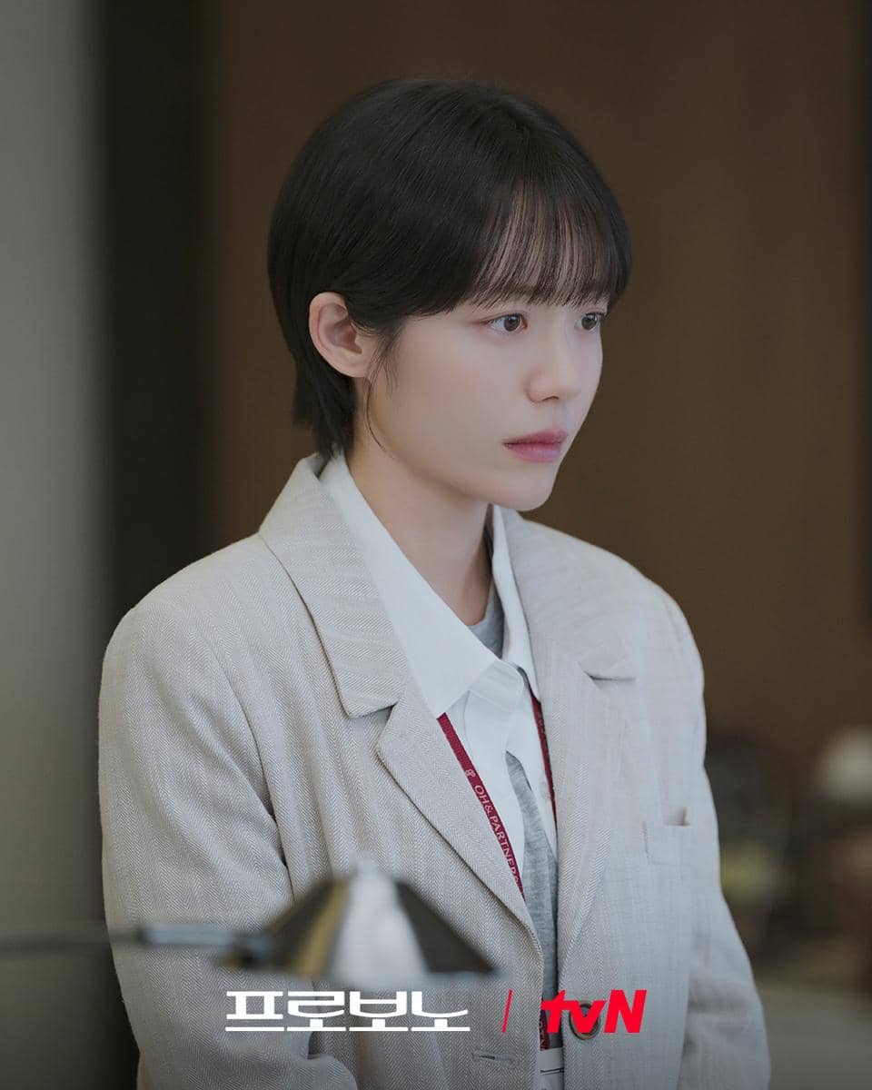 cuplikan drama Pro Bono.