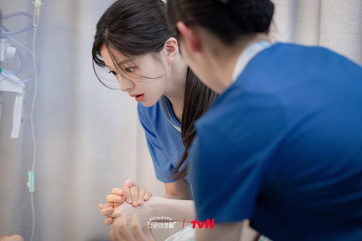 cuplikan drama Resident Playbook