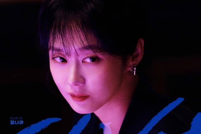 still cut drama Taxi Driver 3