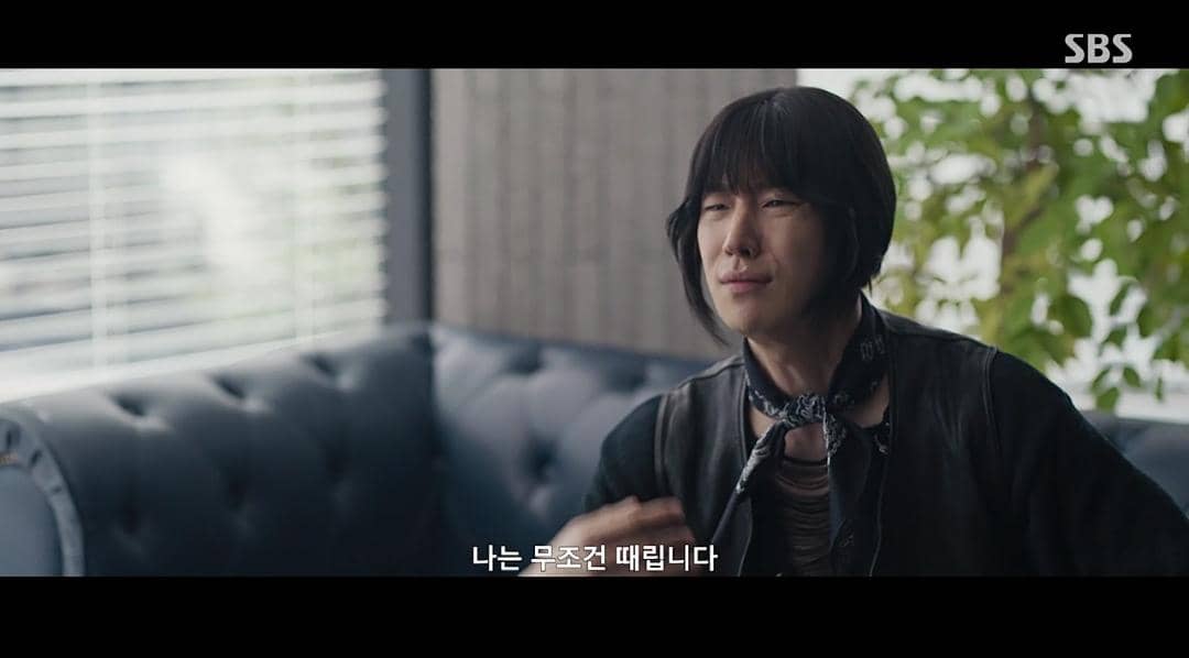 cuplikan drama Taxi Driver 3 