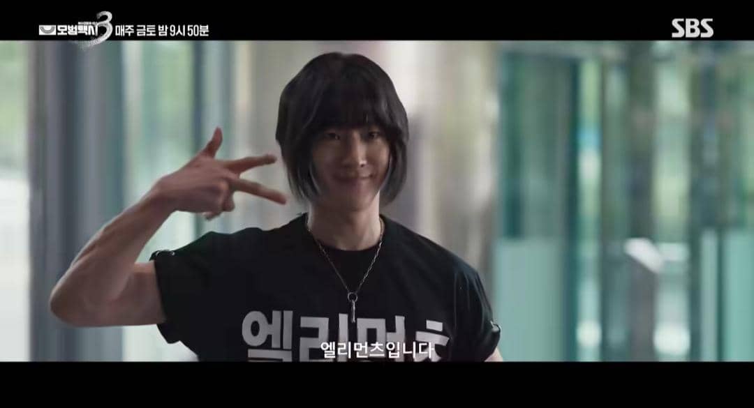 cuplikan drama Taxi Driver 3