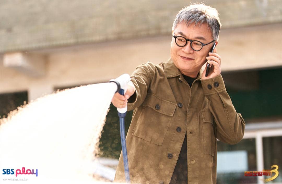 still cut drama Taxi Driver 3