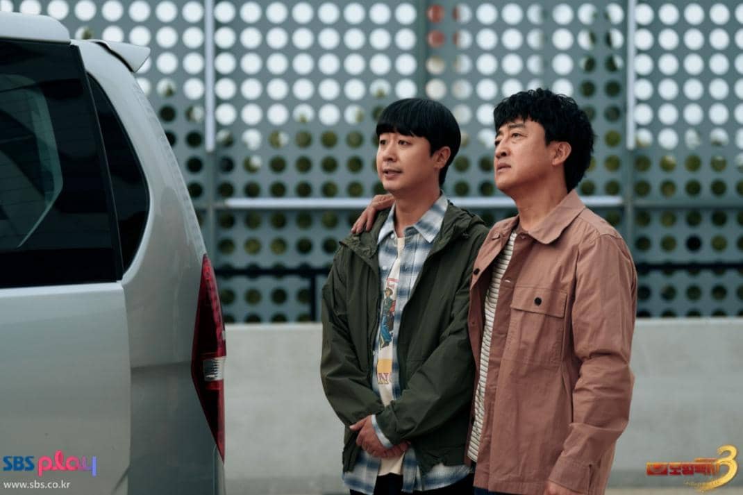 still cut drama Taxi Driver 3