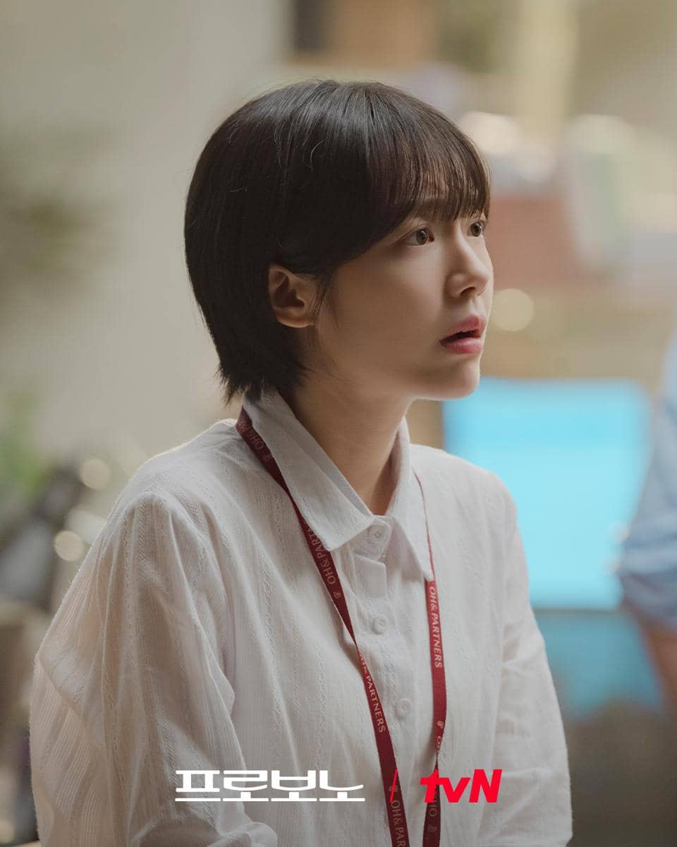 cuplikan drama Pro Bono.