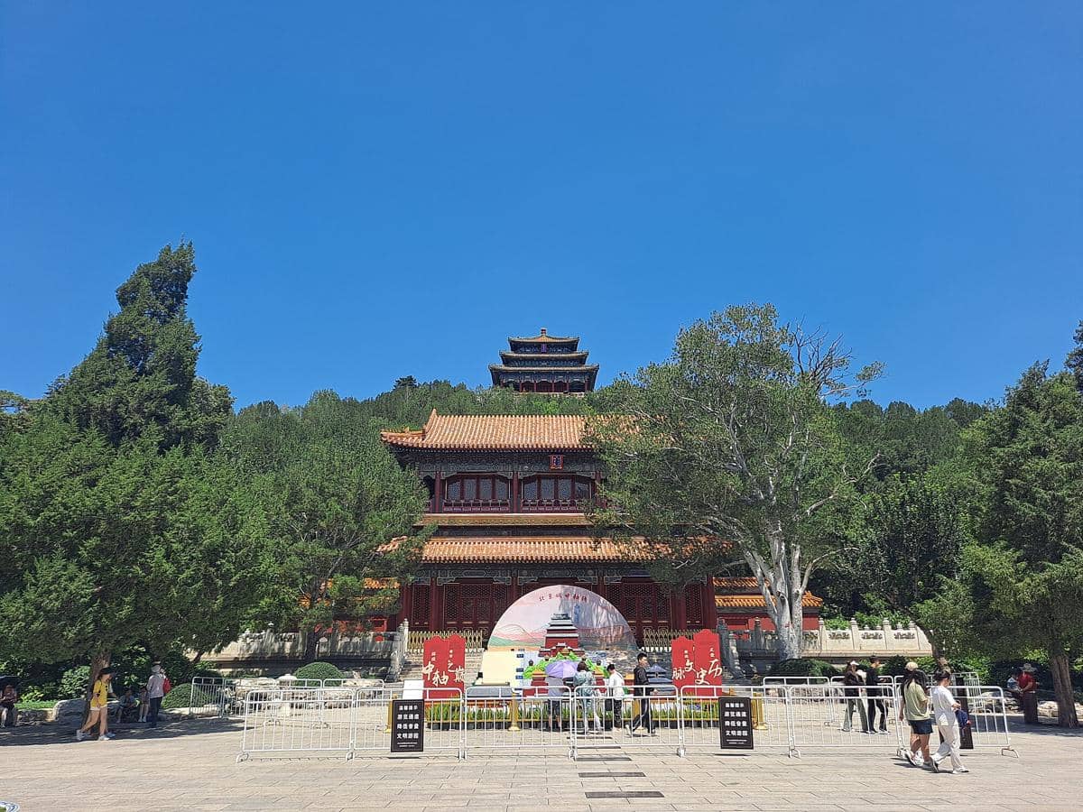 potret Jingshan Park