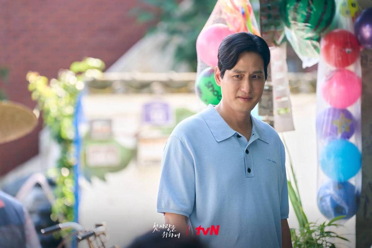 Still cut drama Love, Take Two