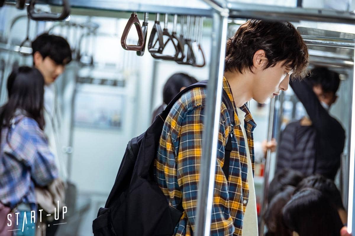 cuplikan drama Start-Up