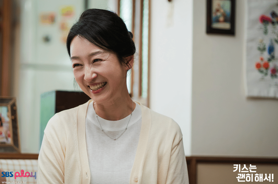 cuplikan drama Dynamite Kiss