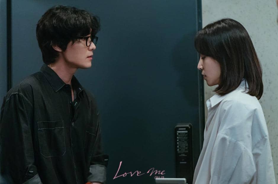 Cuplikan drakor Love Me