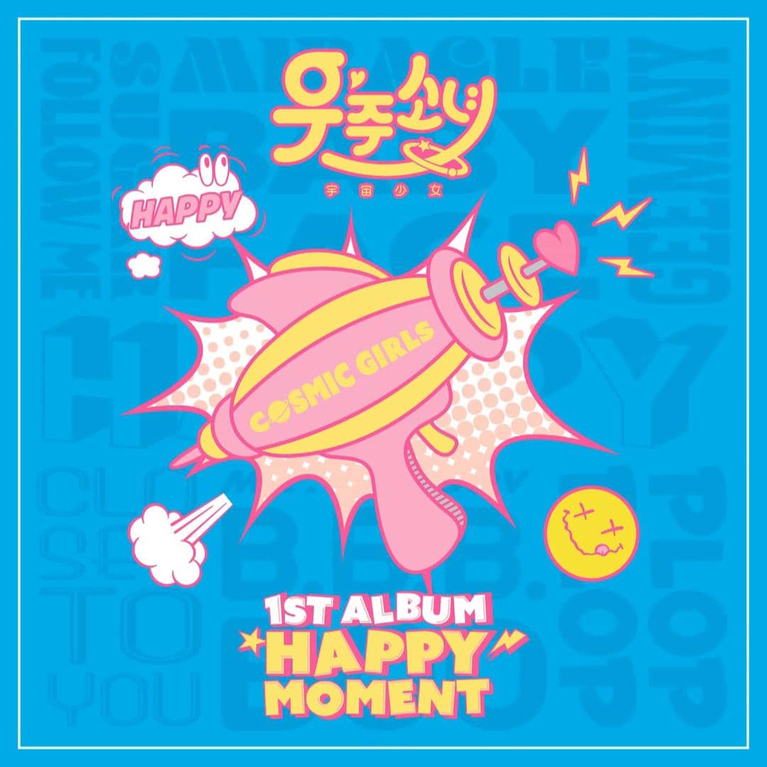 cover album HAPPY MOMENT