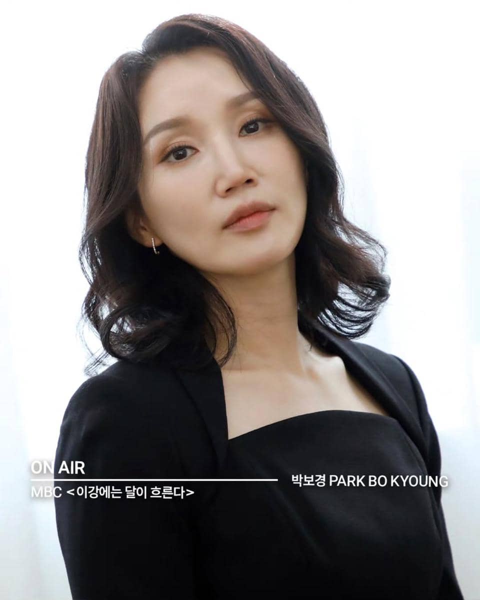 Potret Park Bo Kyung