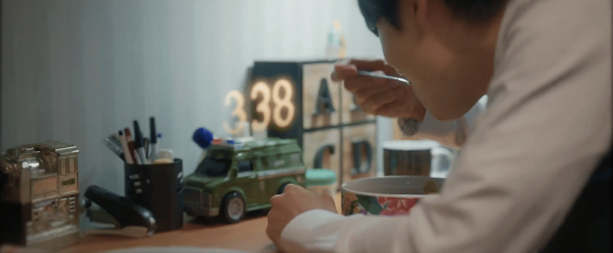 cuplikan film Number One