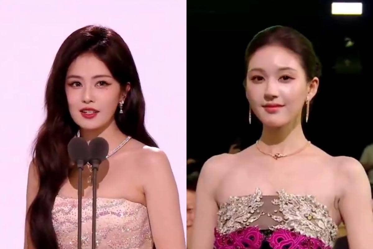 Tencent All Star Night Awards 2025