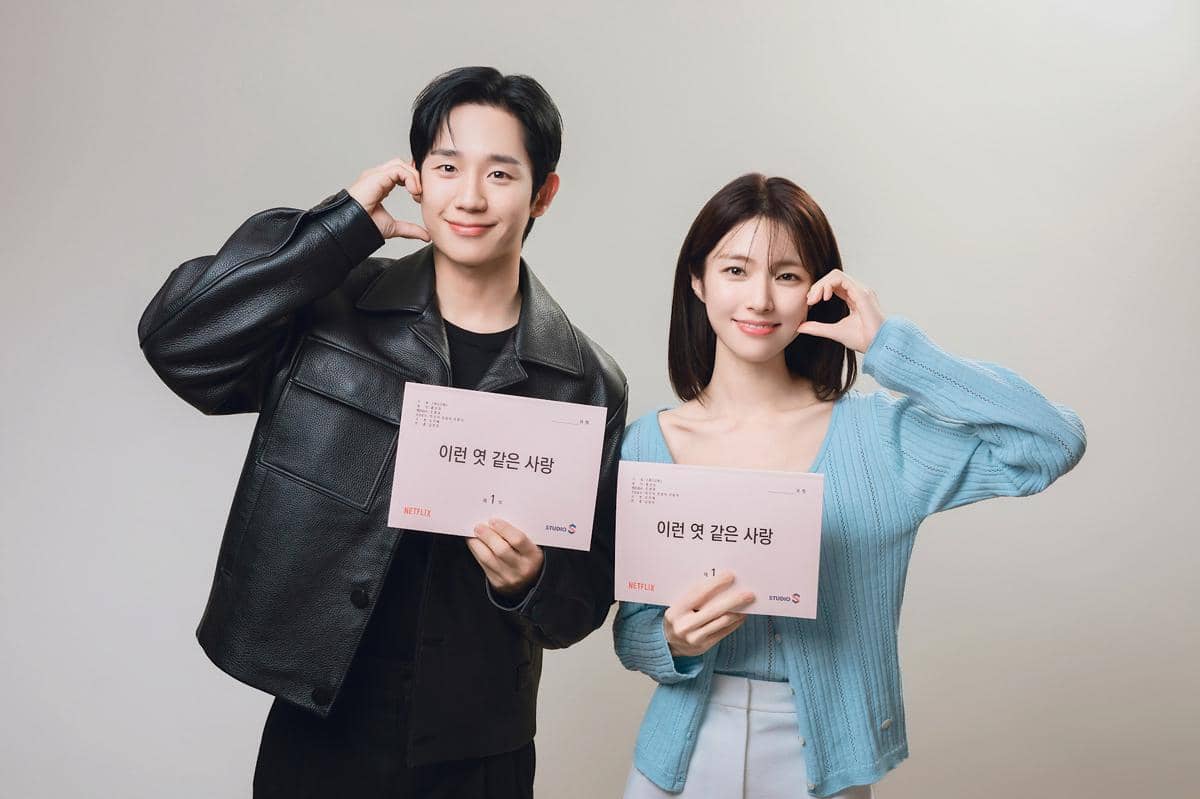 Jung Hae In dan Ha Young di pembacaan naskah Love Stuck