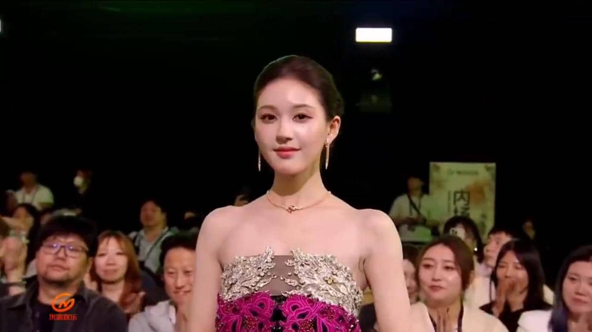 Tencent All Star Night Awards 2025