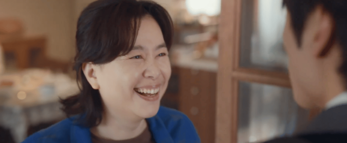 cuplikan film Number One