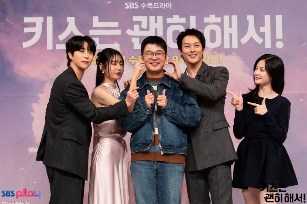 Sutradara Kim Jae Hyun dan cast KDrama Dynamite Kiss