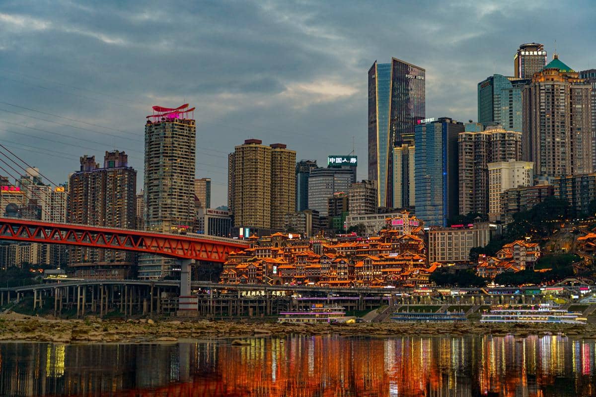 emandangan Hongya Cave