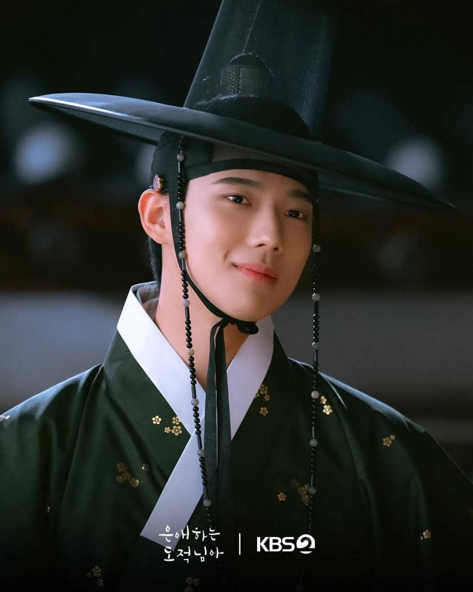 cuplikan drama To My Beloved Thief