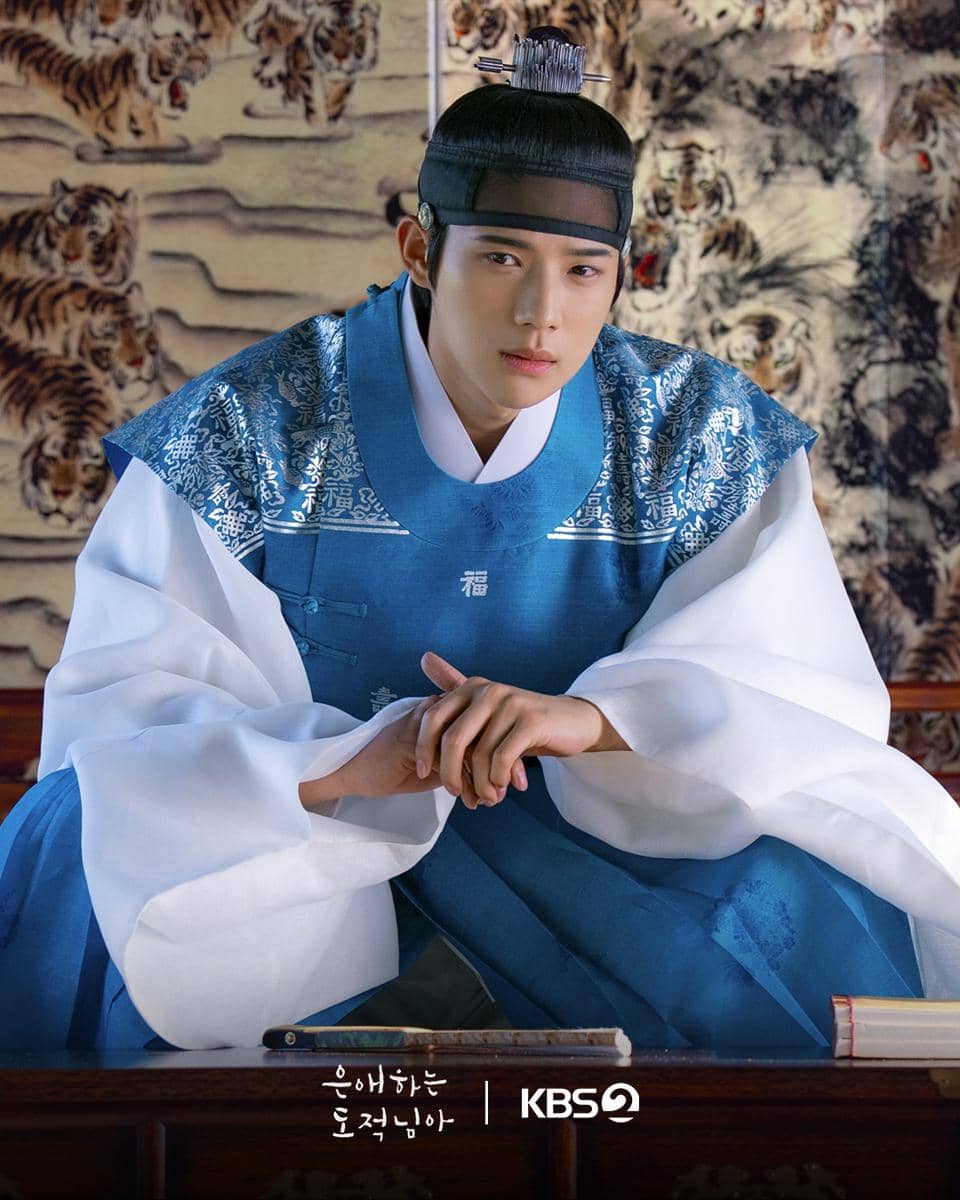 cuplikan drama To My Beloved Thief