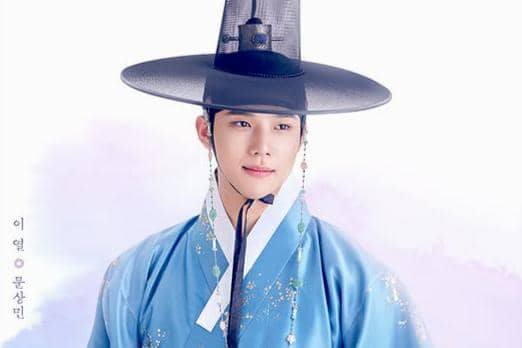 poster drama To My Beloved Thief