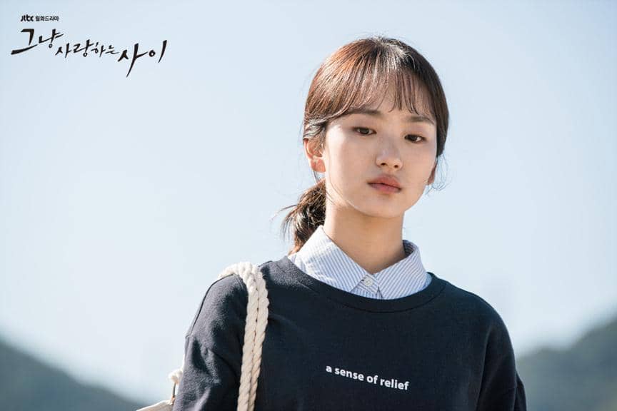 cuplikan drama Rain or Shine